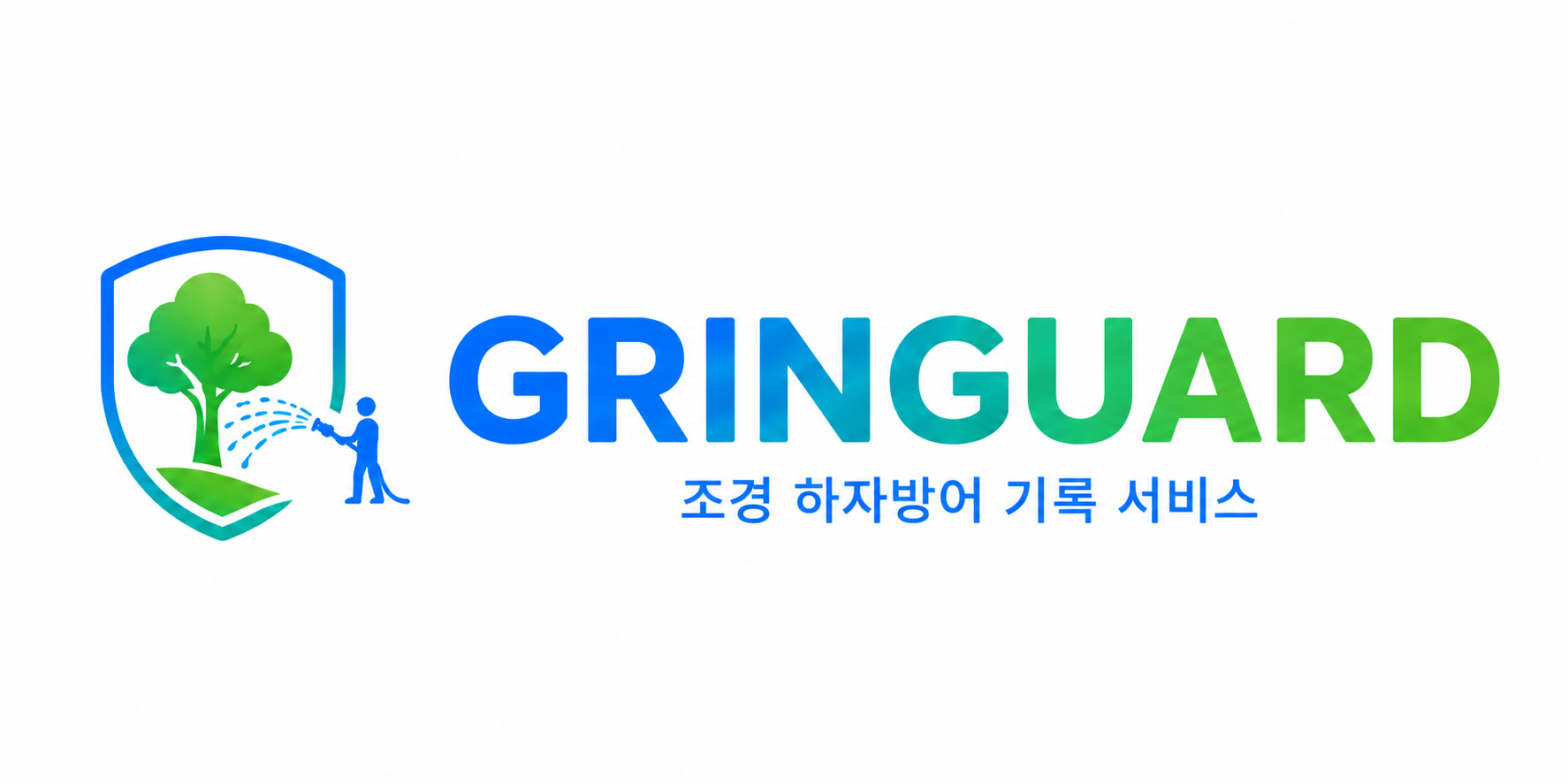 GRINGUARD Protect your trees